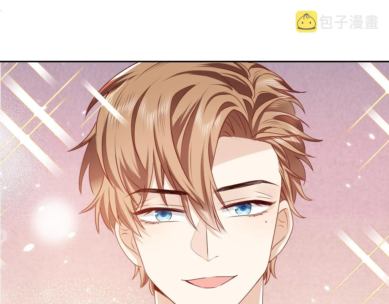 第46话 单独两个人的时光 第32页