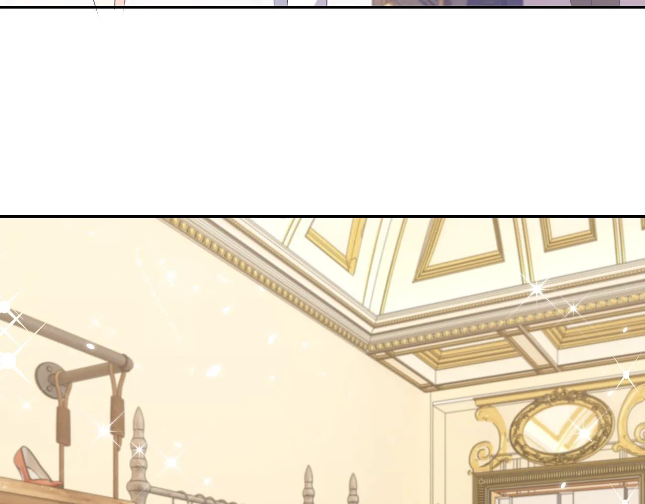 第46话 单独两个人的时光 第47页