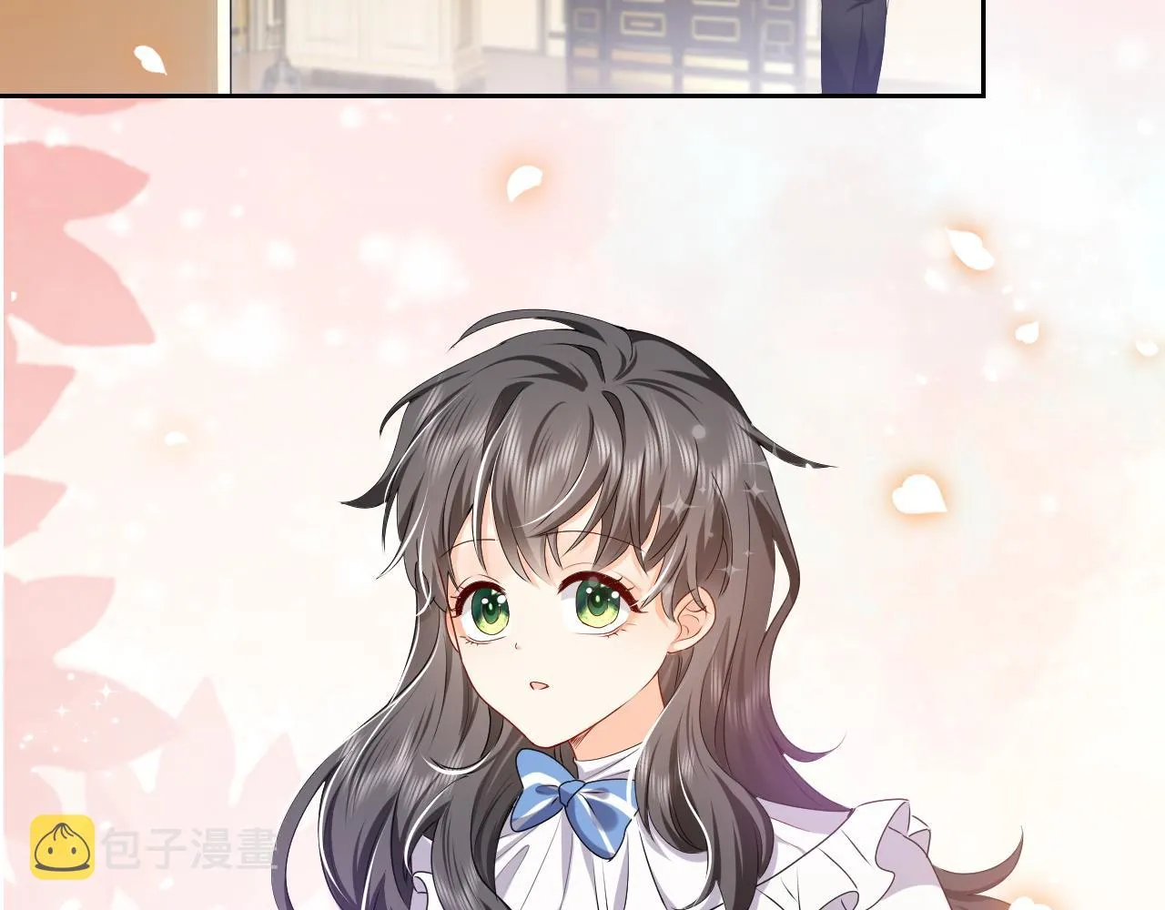 第46话 单独两个人的时光 第75页