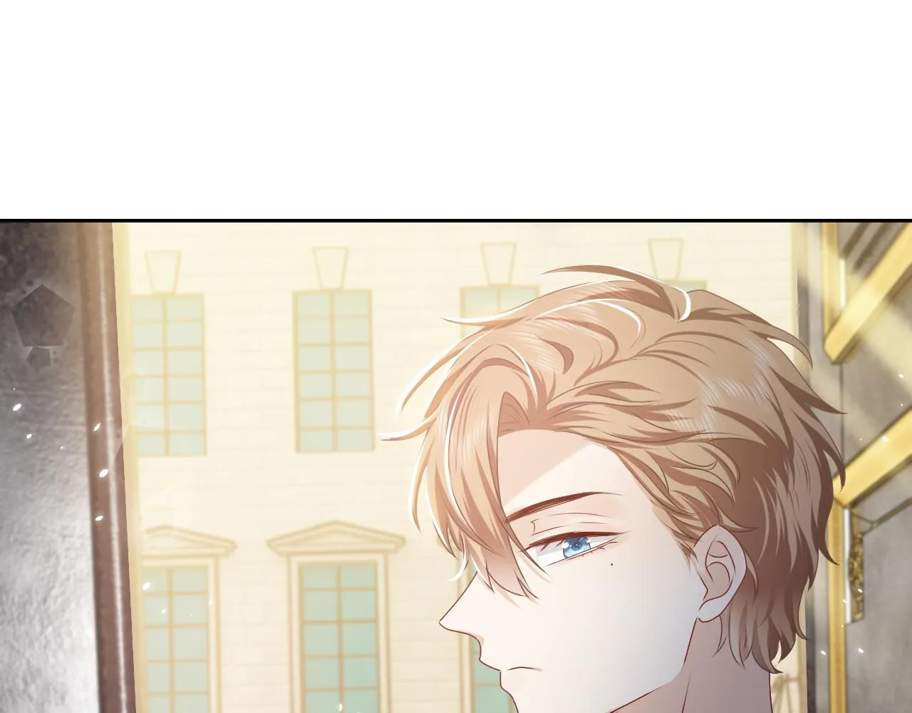 第46话 单独两个人的时光 第82页