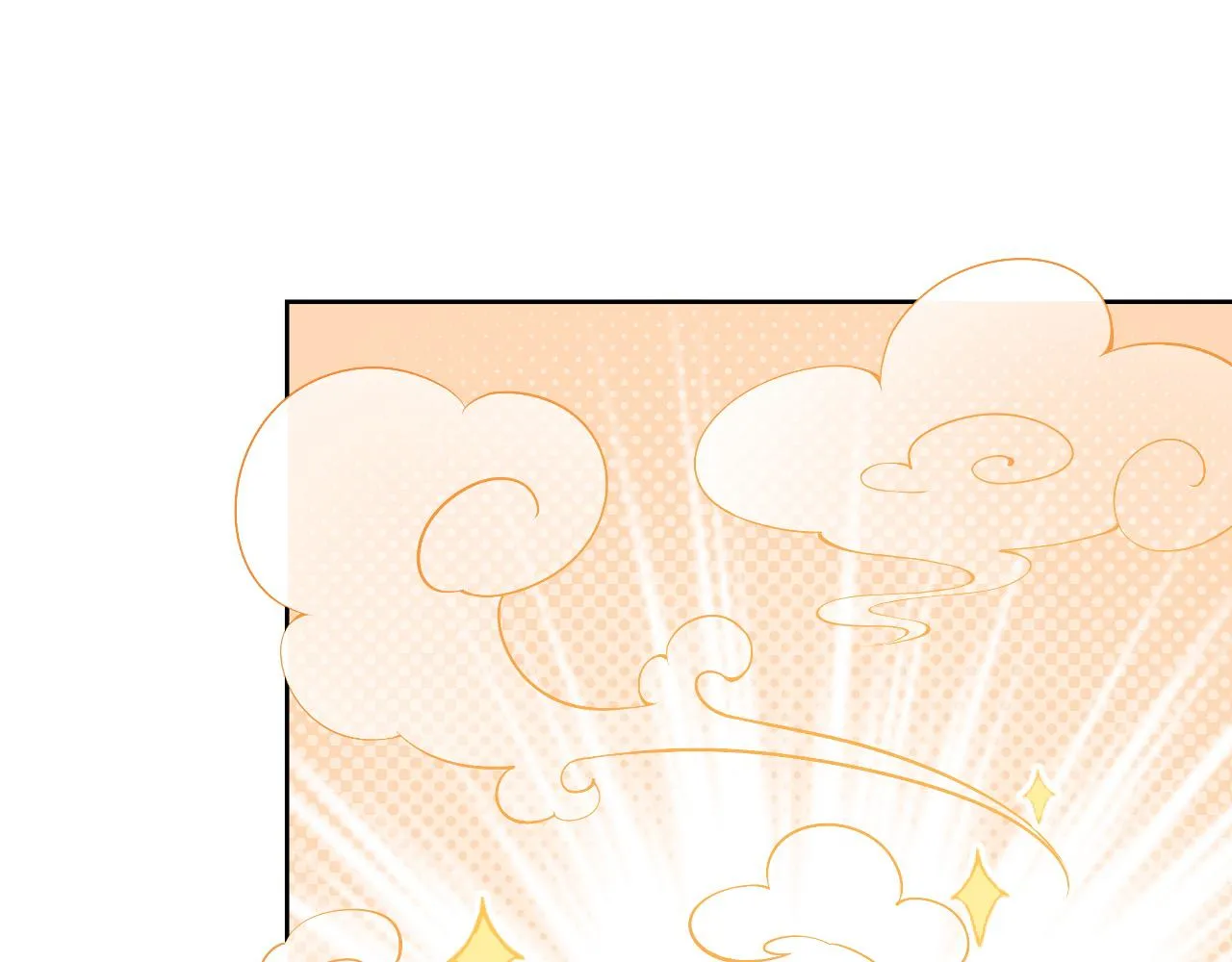 第46话 单独两个人的时光 第108页