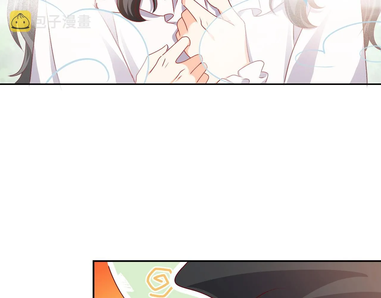 第46话 单独两个人的时光 第111页