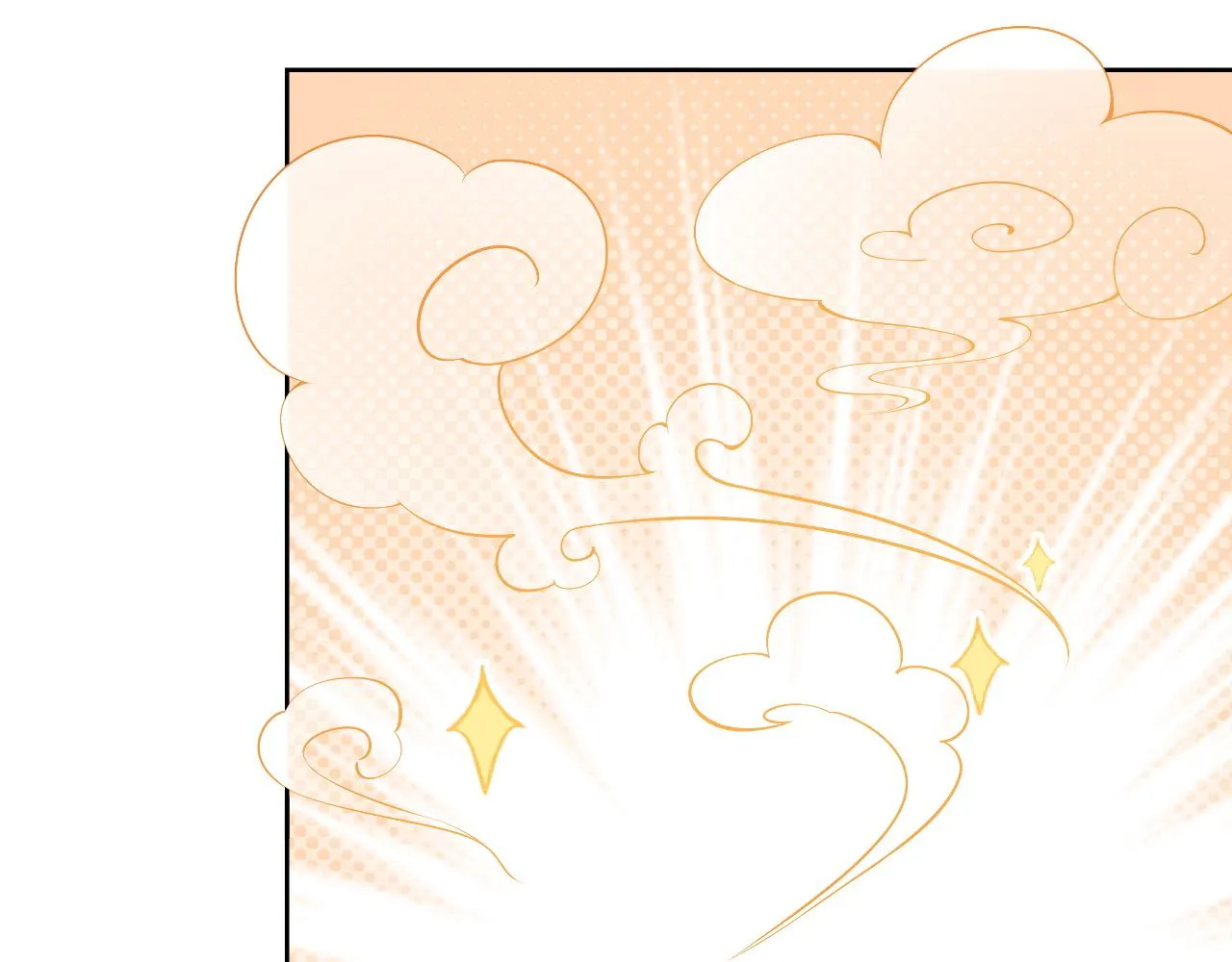 第47话 他吃醋啦 第16页
