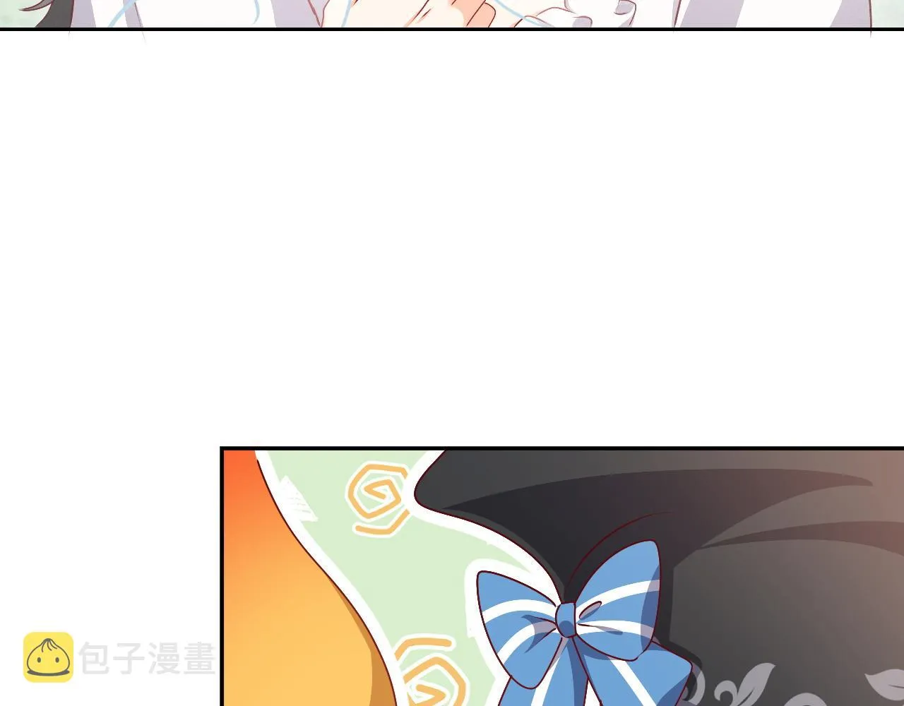 第47话 他吃醋啦 第19页