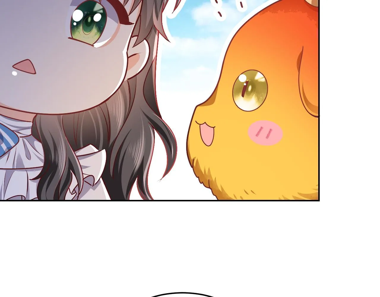 第47话 他吃醋啦 第30页