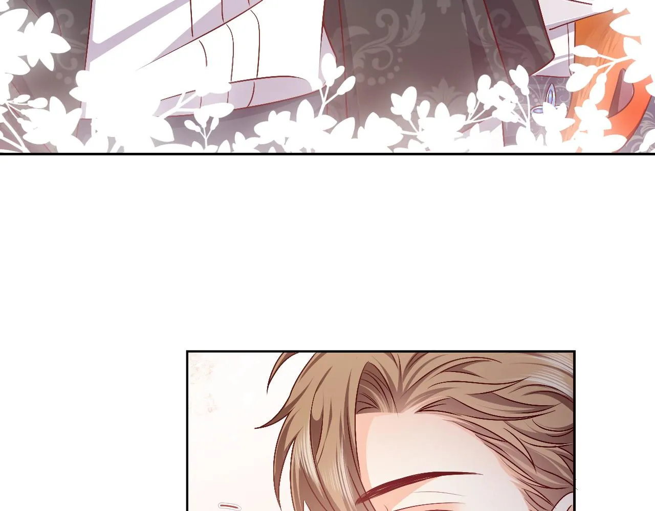 第47话 他吃醋啦 第46页