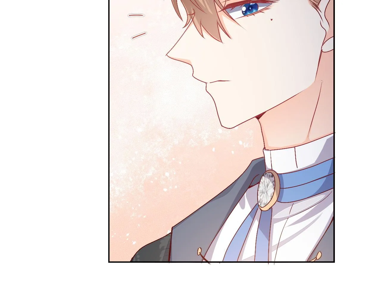第47话 他吃醋啦 第47页