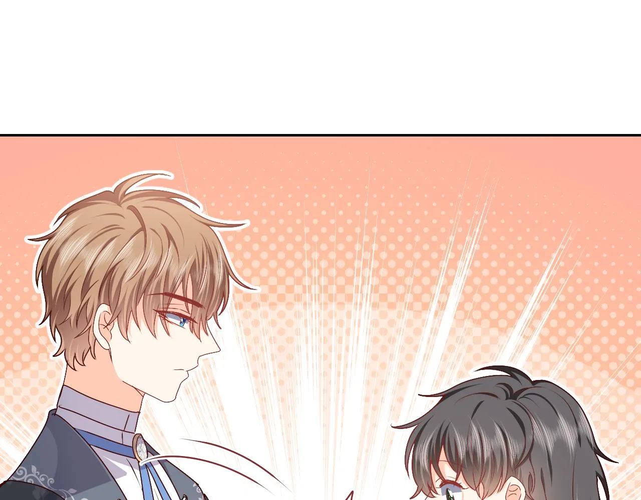第47话 他吃醋啦 第51页