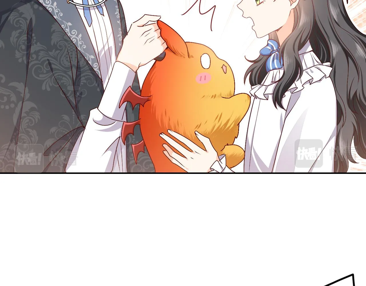 第47话 他吃醋啦 第52页
