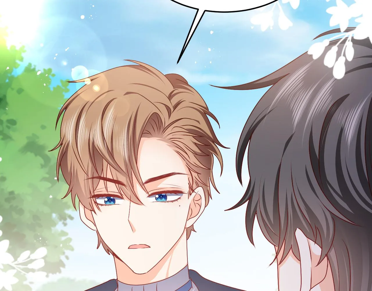 第47话 他吃醋啦 第56页