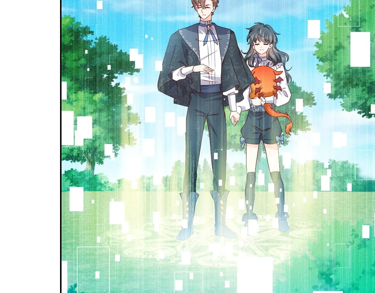 第47话 他吃醋啦 第70页