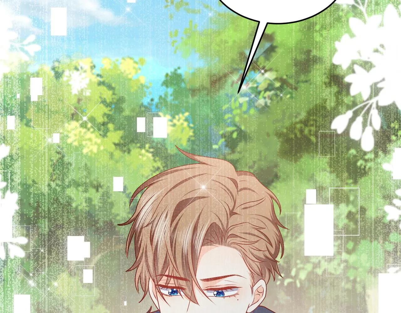 第47话 他吃醋啦 第74页