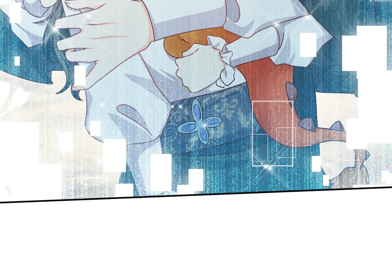 第47话 他吃醋啦 第76页