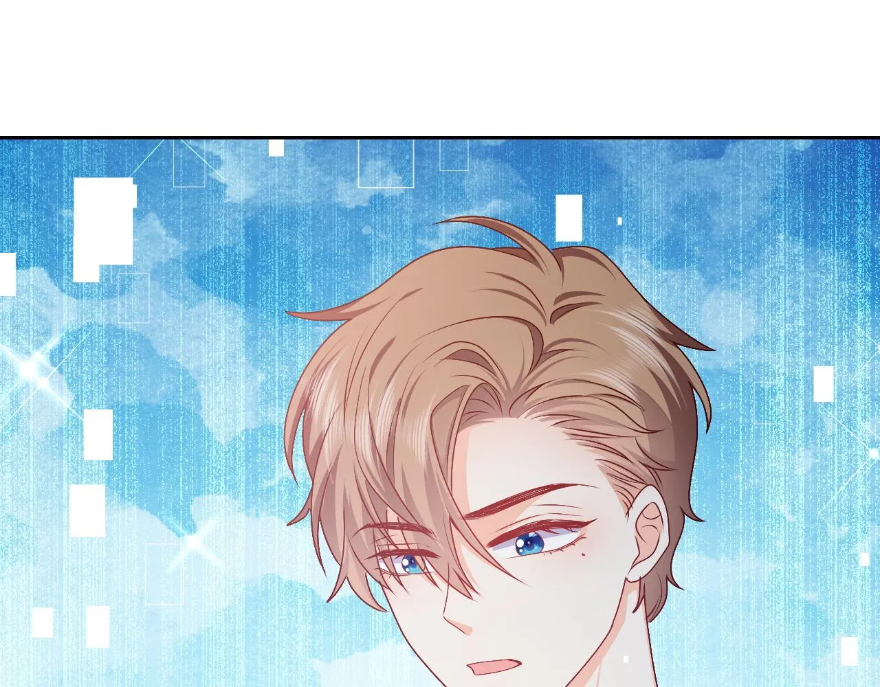 第47话 他吃醋啦 第77页