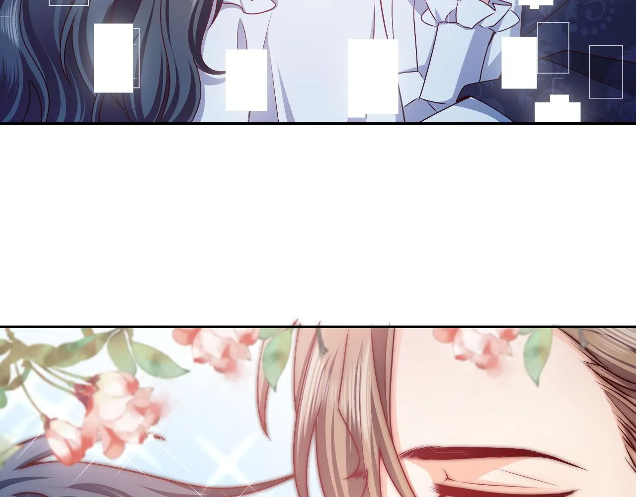第47话 他吃醋啦 第79页