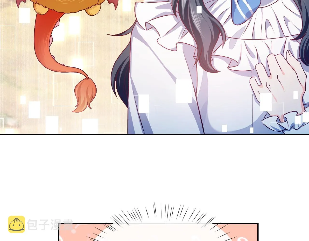 第47话 他吃醋啦 第87页