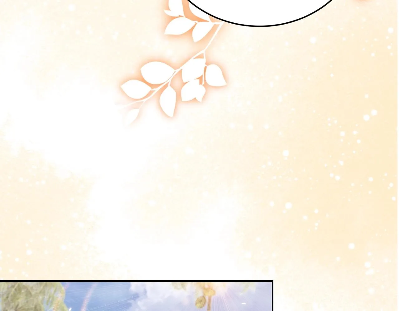 第48话 哥哥，我要抱抱~ 第59页