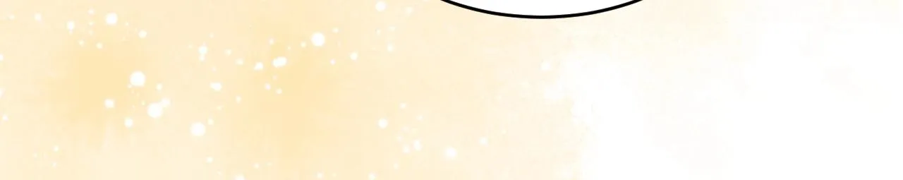 第48话 哥哥，我要抱抱~ 第67页