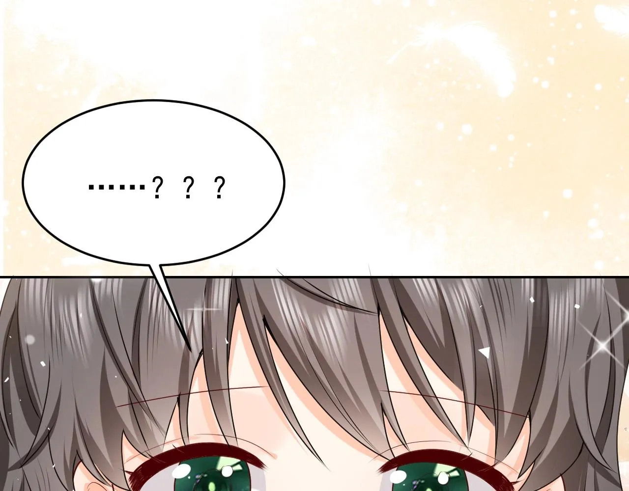 第48话 哥哥，我要抱抱~ 第78页