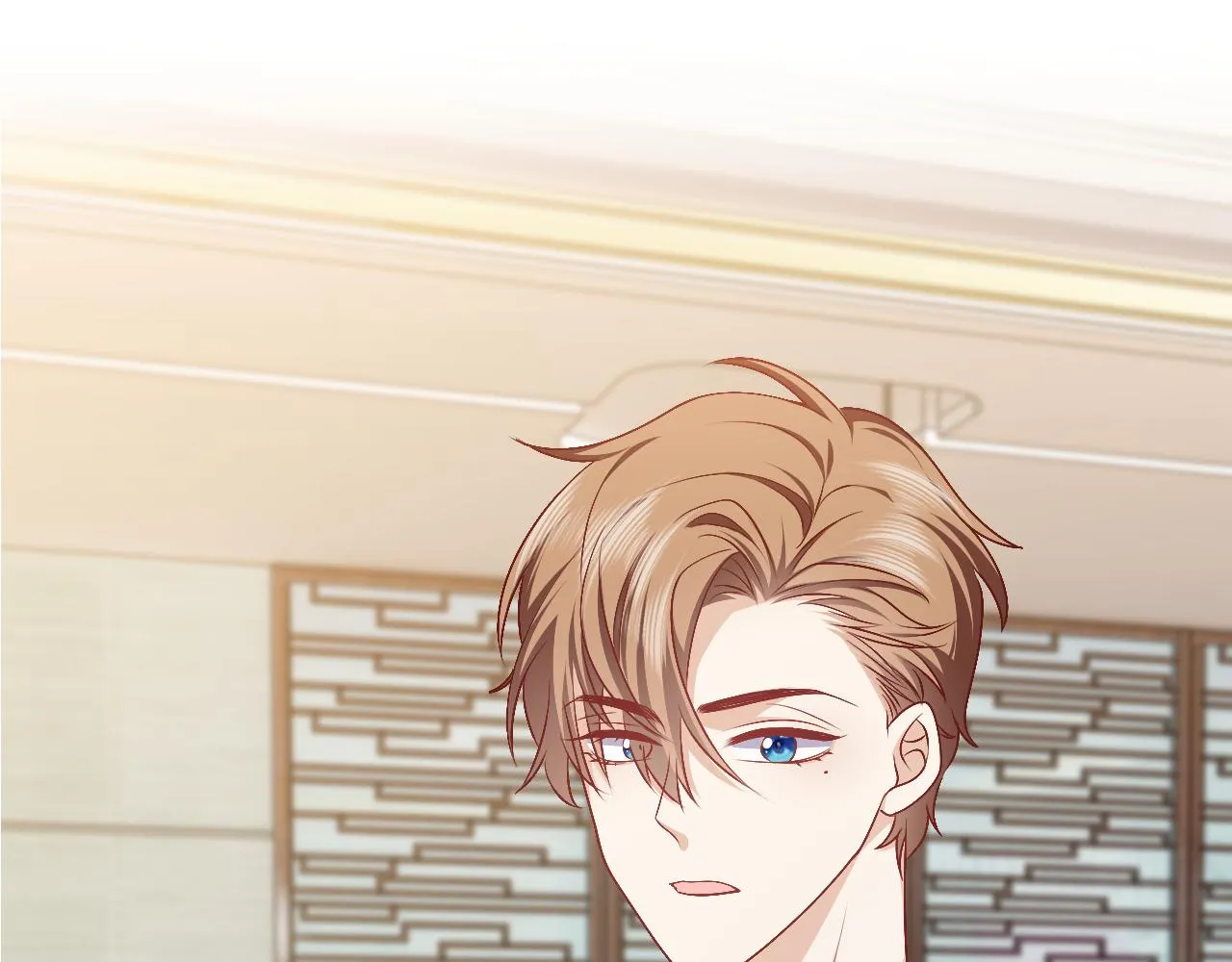 第48话 哥哥，我要抱抱~ 第94页