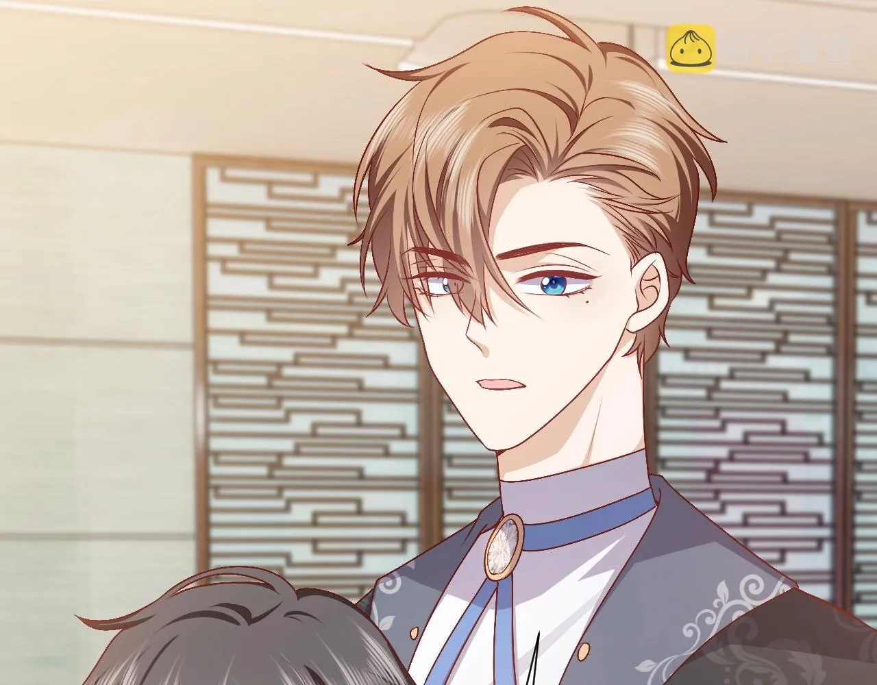 第49话 你要做什么事？！ 第23页