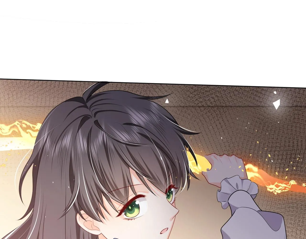 第50话 切磋互撩 第58页