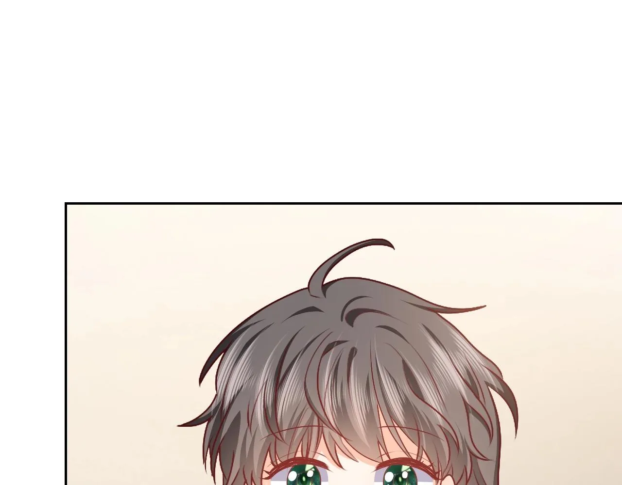 第51话 两人的默契 第21页