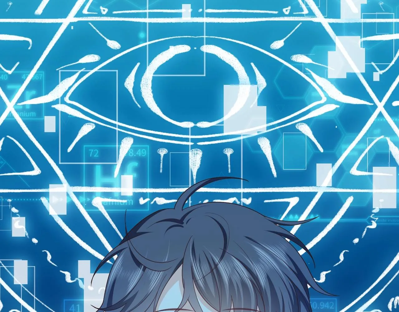 第51话 两人的默契 第66页