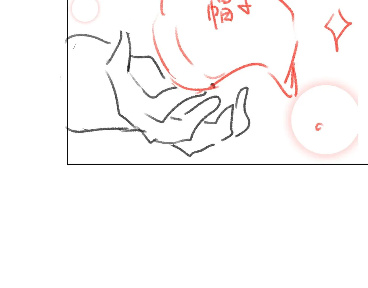 第51话 两人的默契 第89页