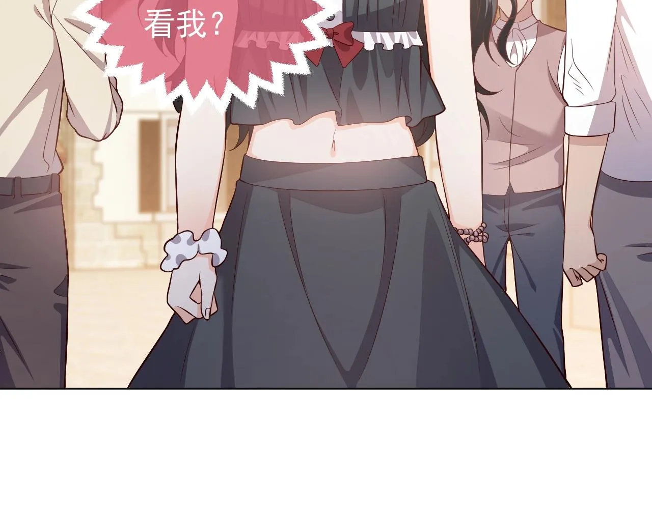 第52话 共度良宵？！ 第45页