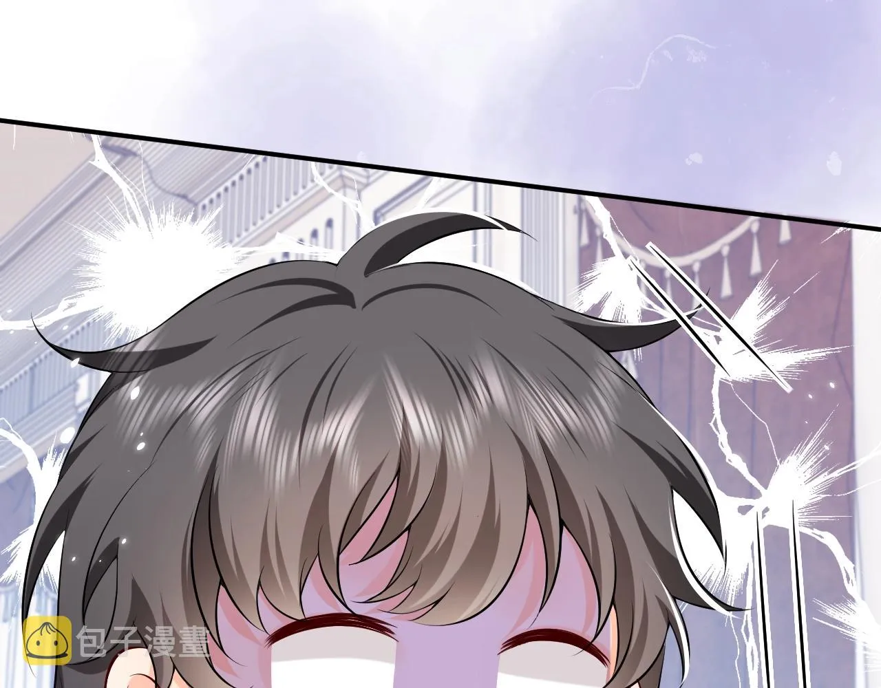 第53话 献出自己？！ 第32页