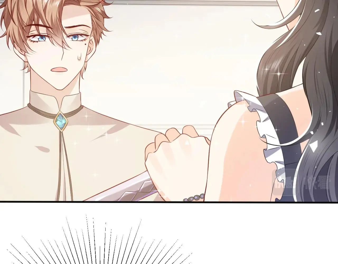 第53话 献出自己？！ 第84页