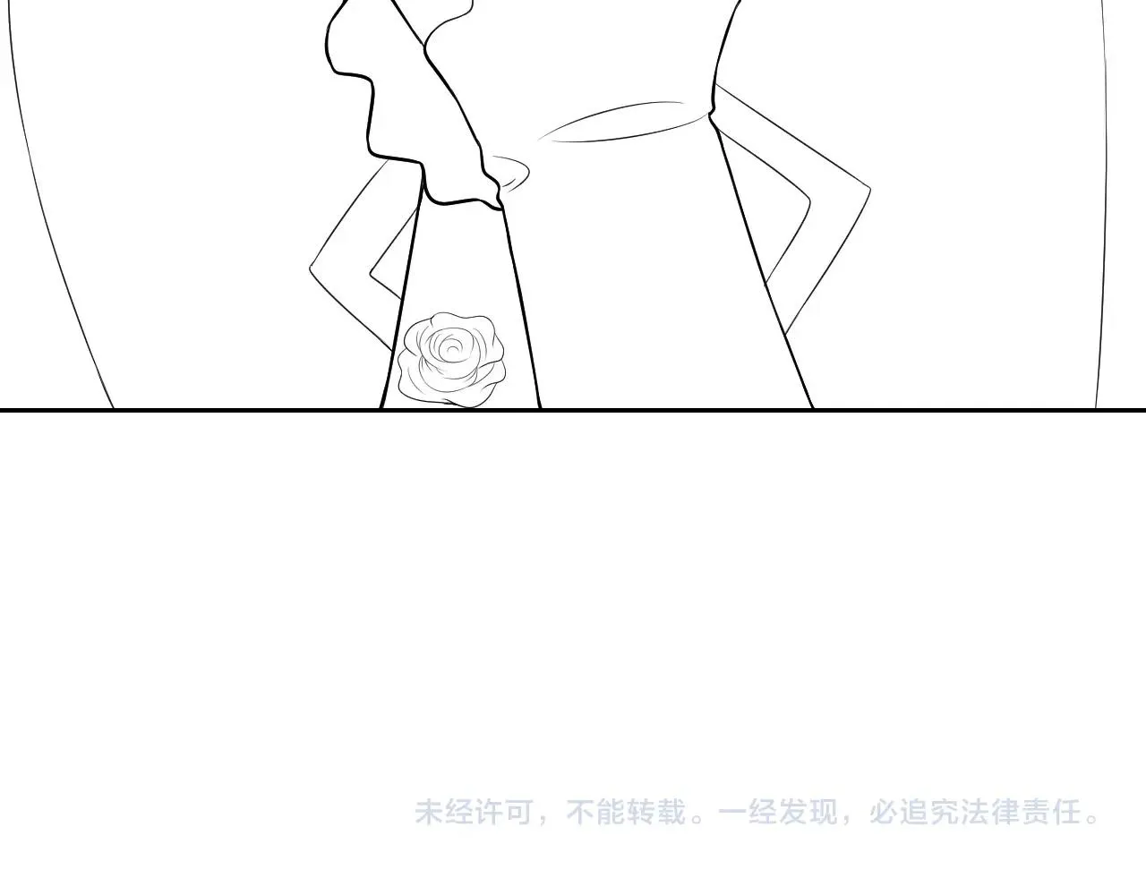 第53话 献出自己？！ 第93页