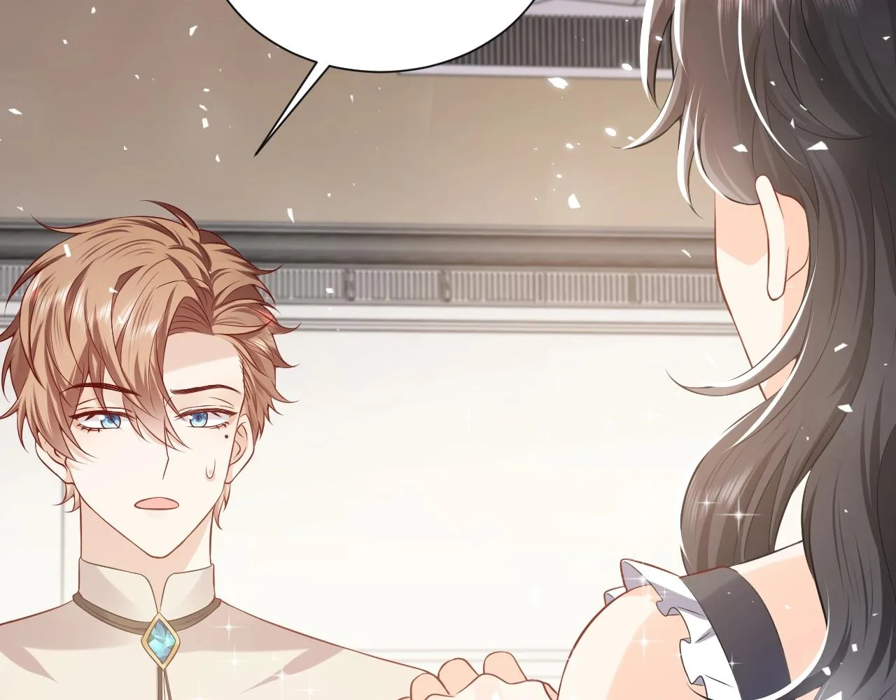 第54话 “他”的未婚妻 第2页