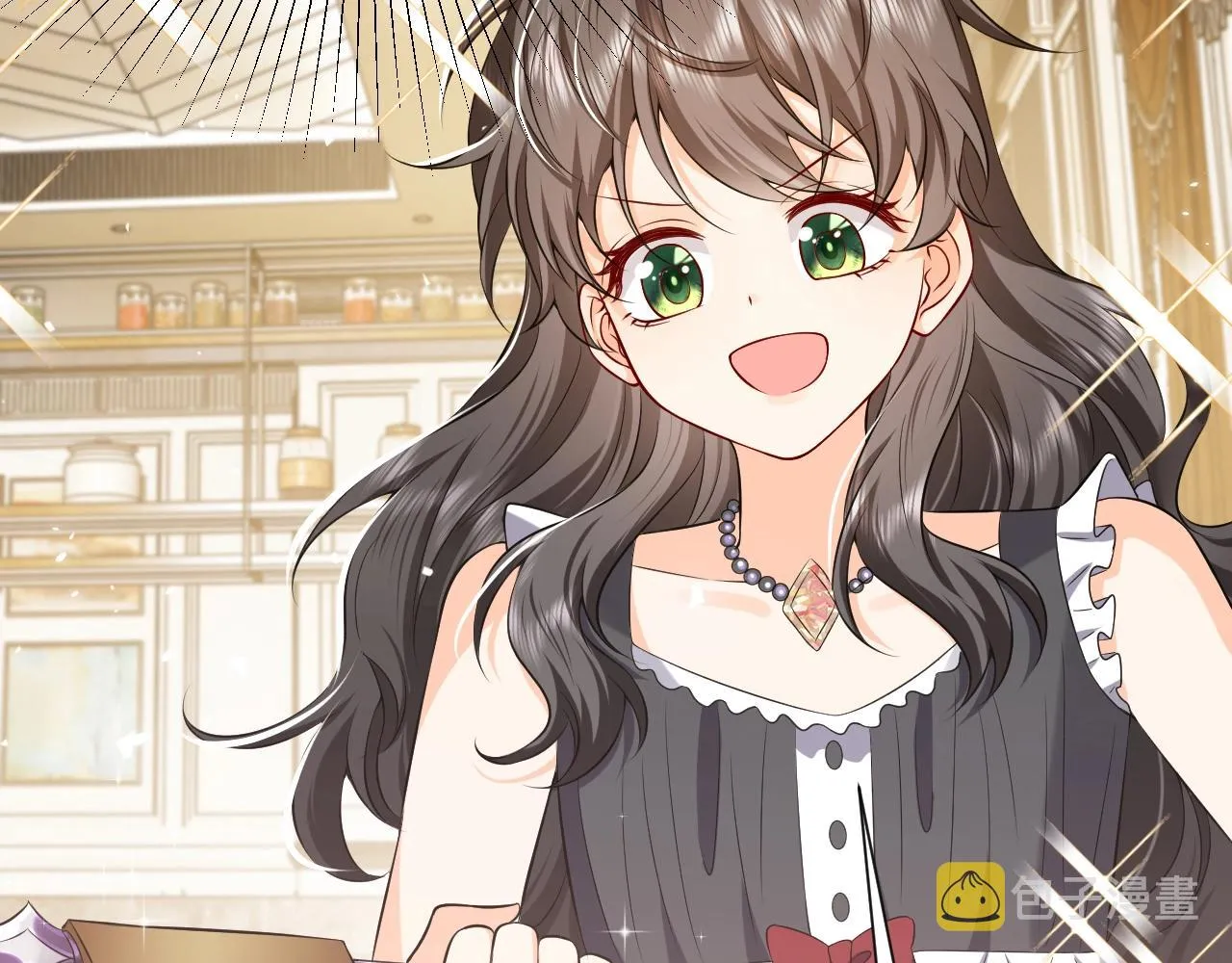 第54话 “他”的未婚妻 第4页