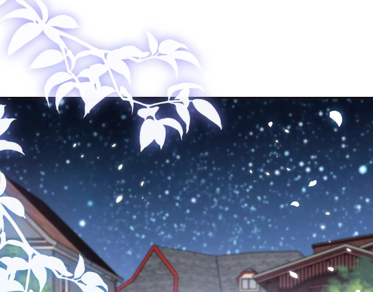 第54话 “他”的未婚妻 第10页