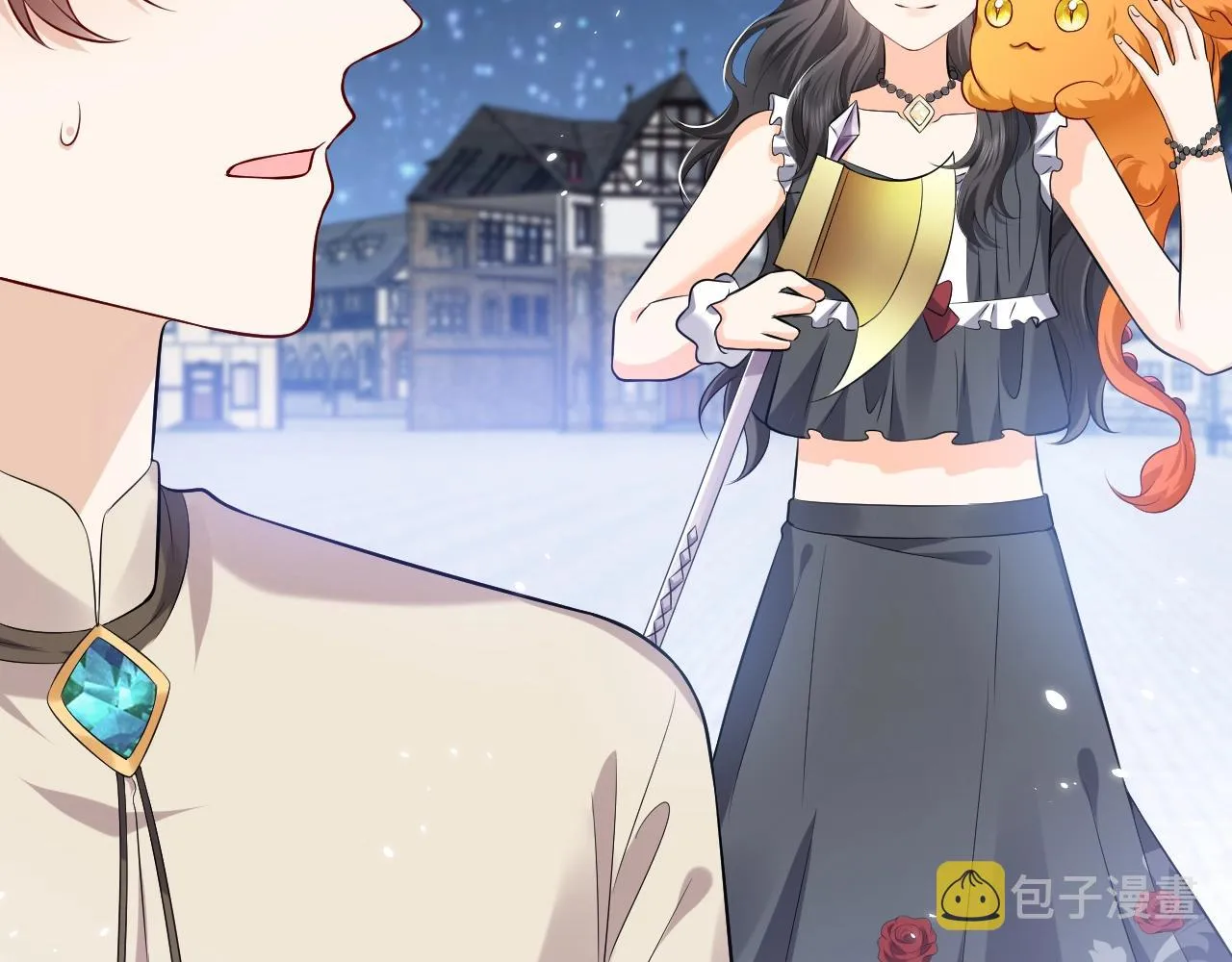 第54话 “他”的未婚妻 第16页