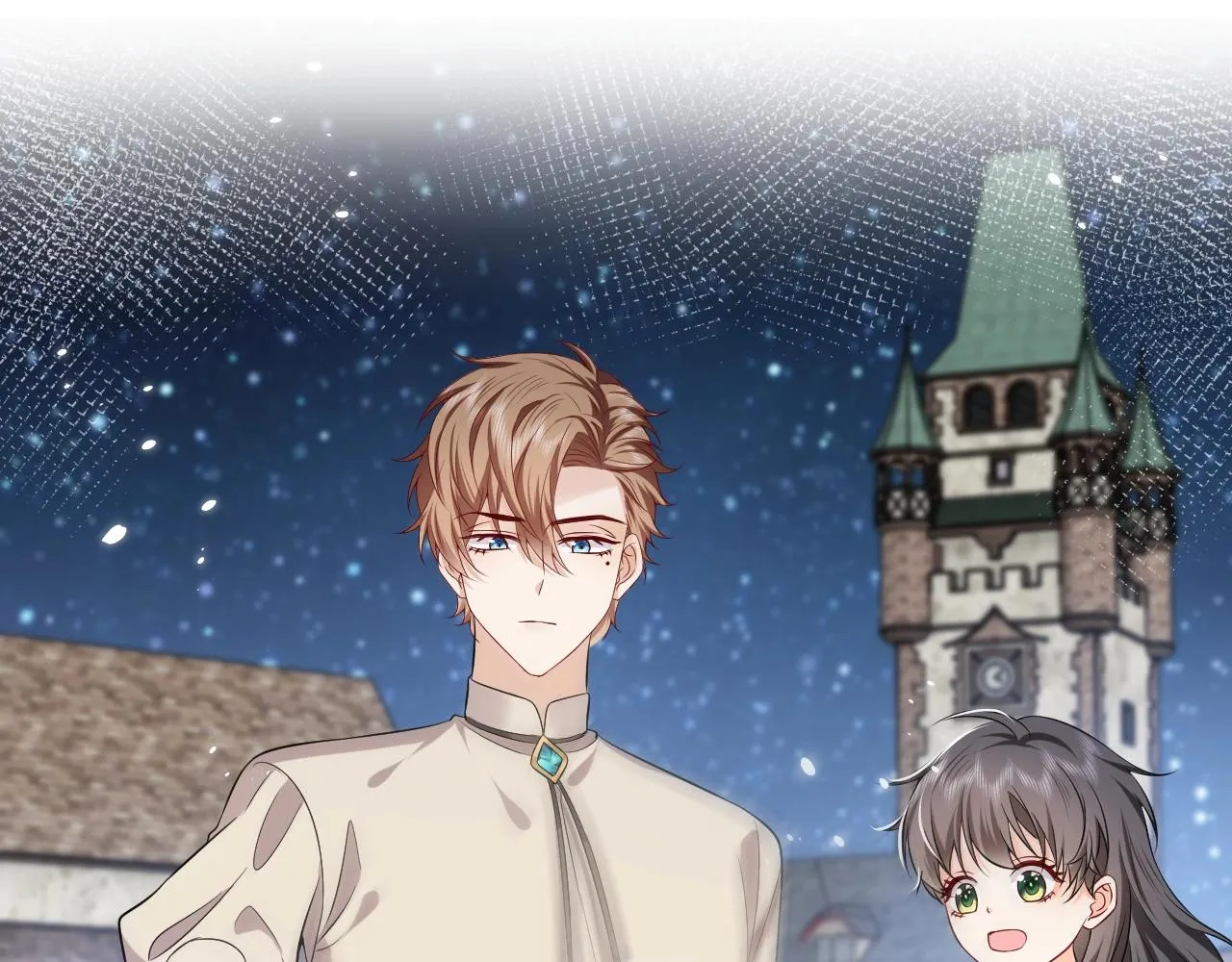 第54话 “他”的未婚妻 第19页