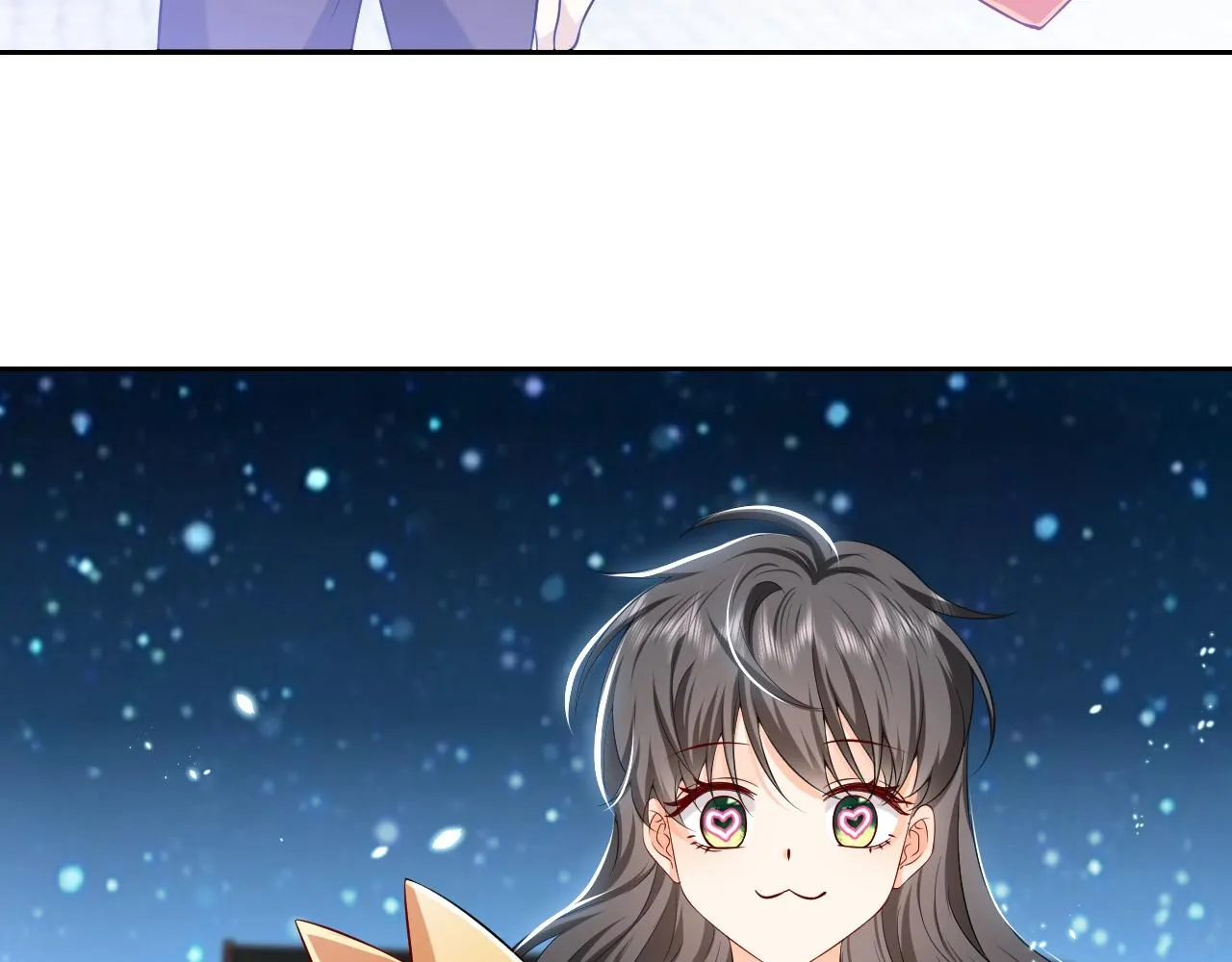 第54话 “他”的未婚妻 第28页