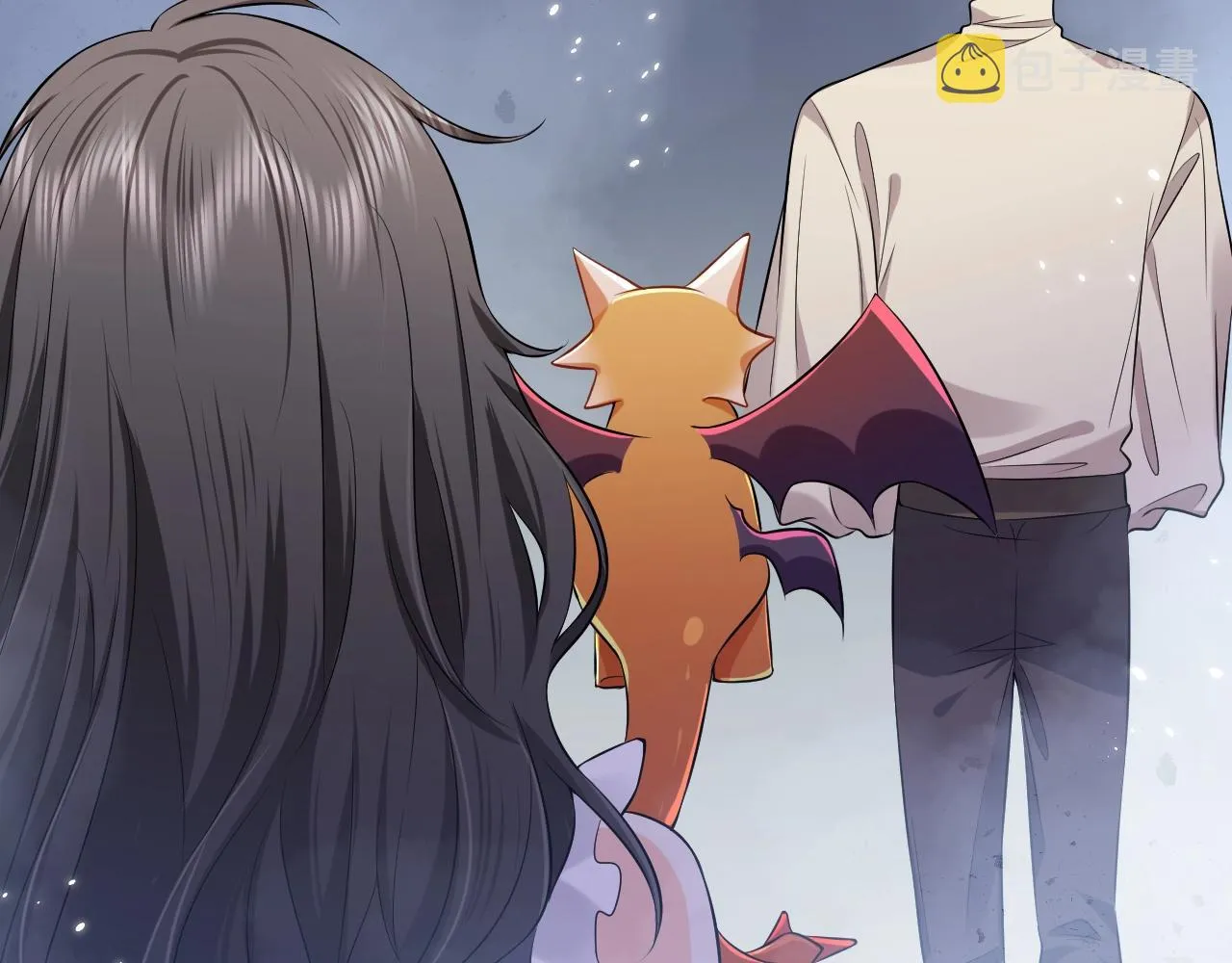 第54话 “他”的未婚妻 第39页