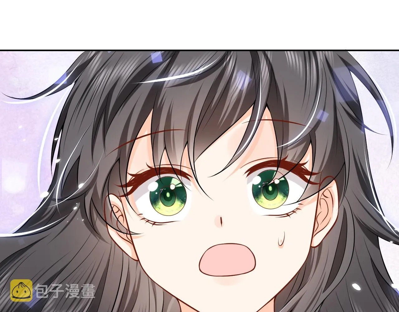 第54话 “他”的未婚妻 第44页