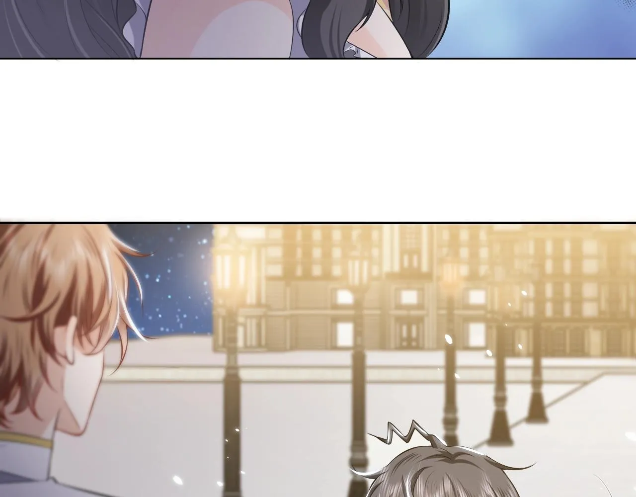 第54话 “他”的未婚妻 第53页