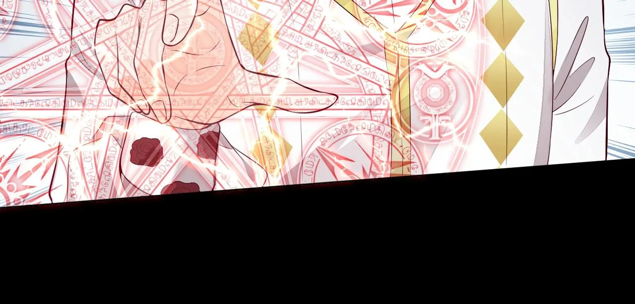 第55话 血色成人礼 第70页