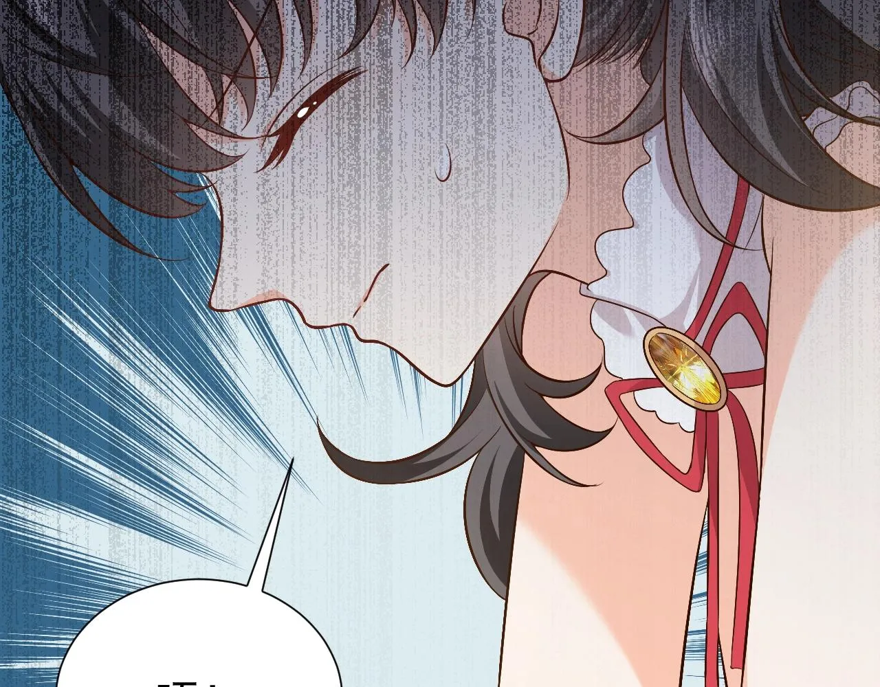 第55话 血色成人礼 第74页
