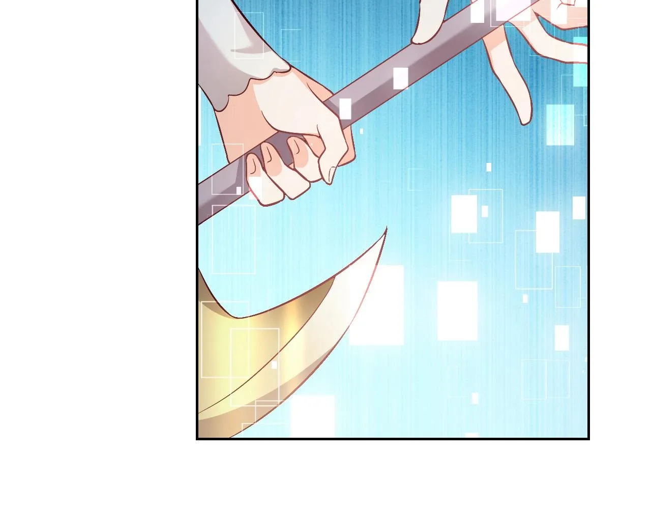 第56话 他在等我（三更！！） 第2页