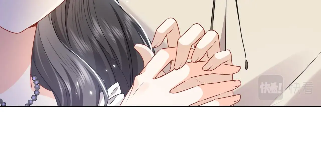 第58话 最怕失去你 第22页