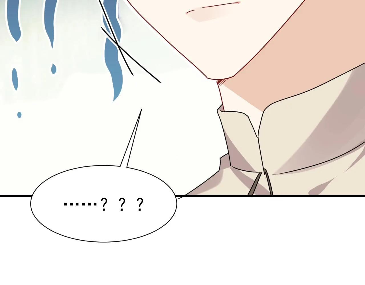 第59话 并肩作战（加更！！） 第72页