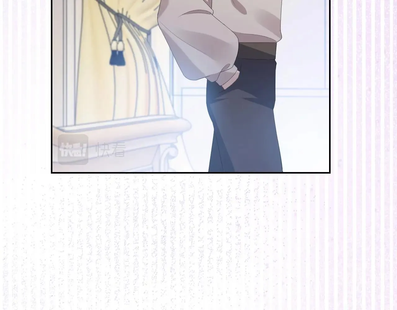 第61话 他脸红啦 第3页