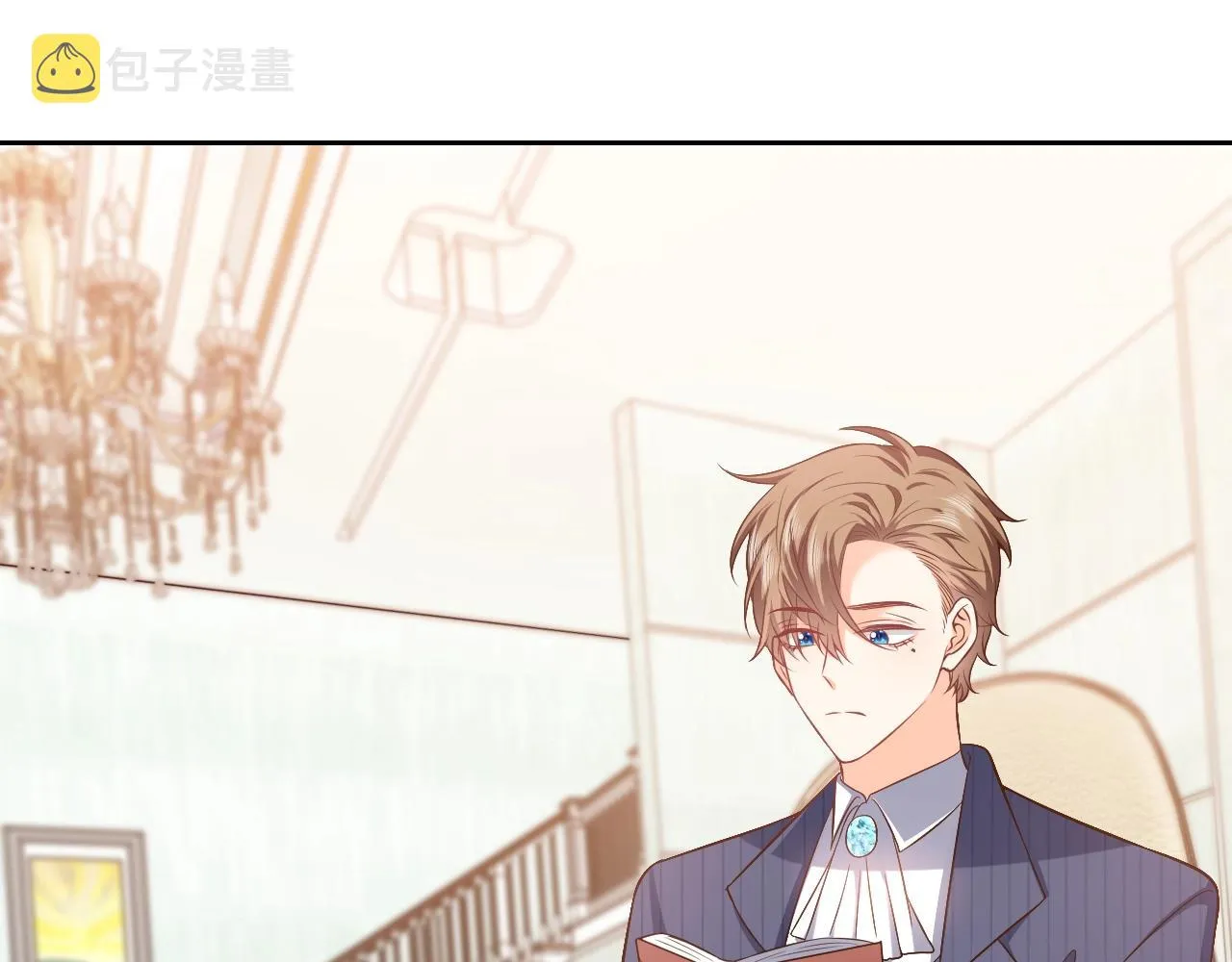 第61话 他脸红啦 第11页