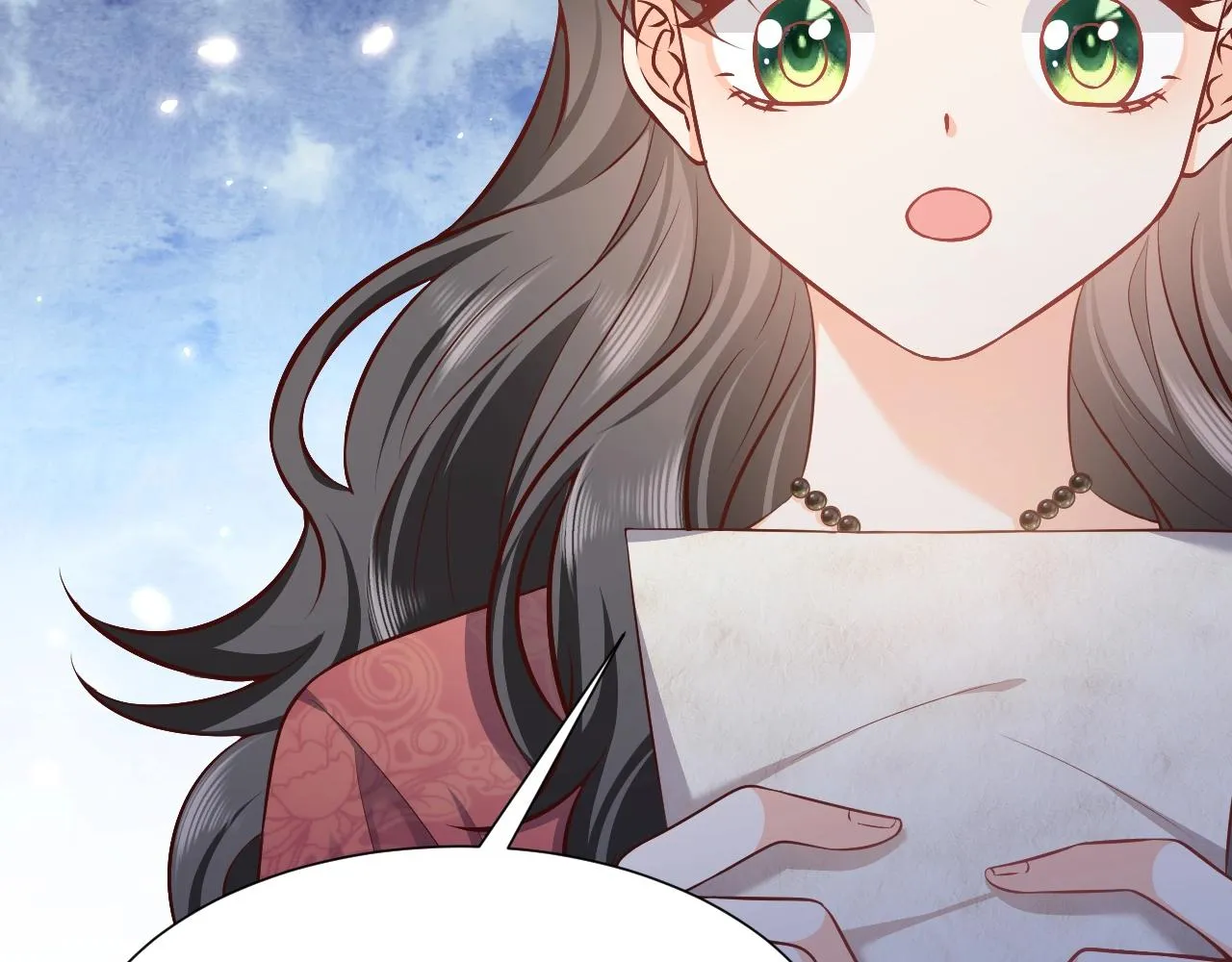 第61话 他脸红啦 第28页